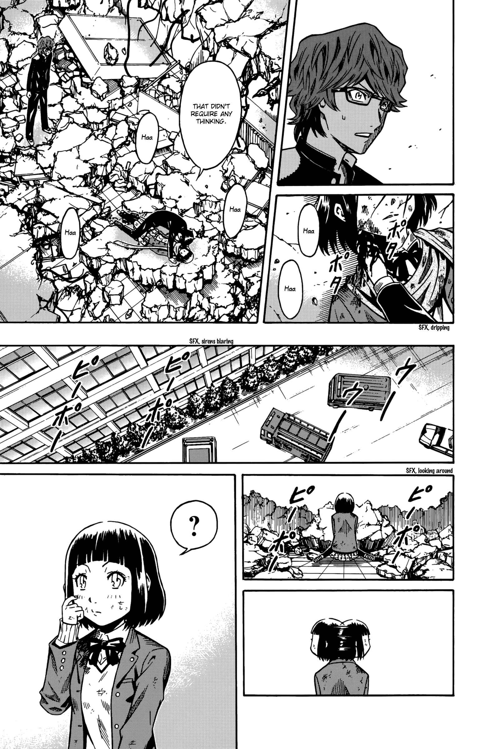 Page 23 Chapter 11 Shounen Y