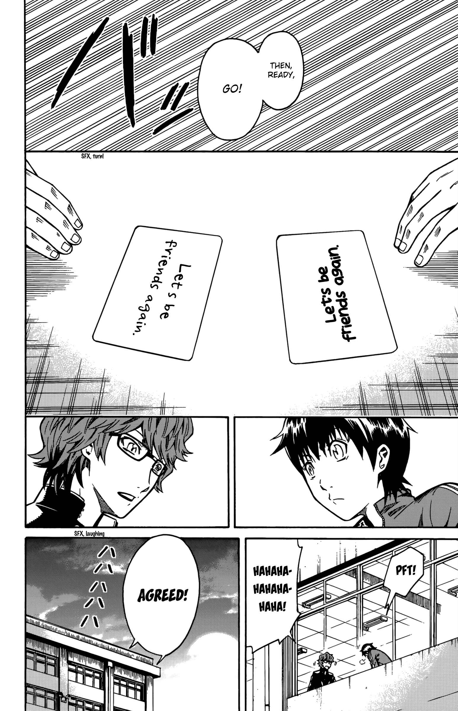 Page 26 Chapter 11 Shounen Y
