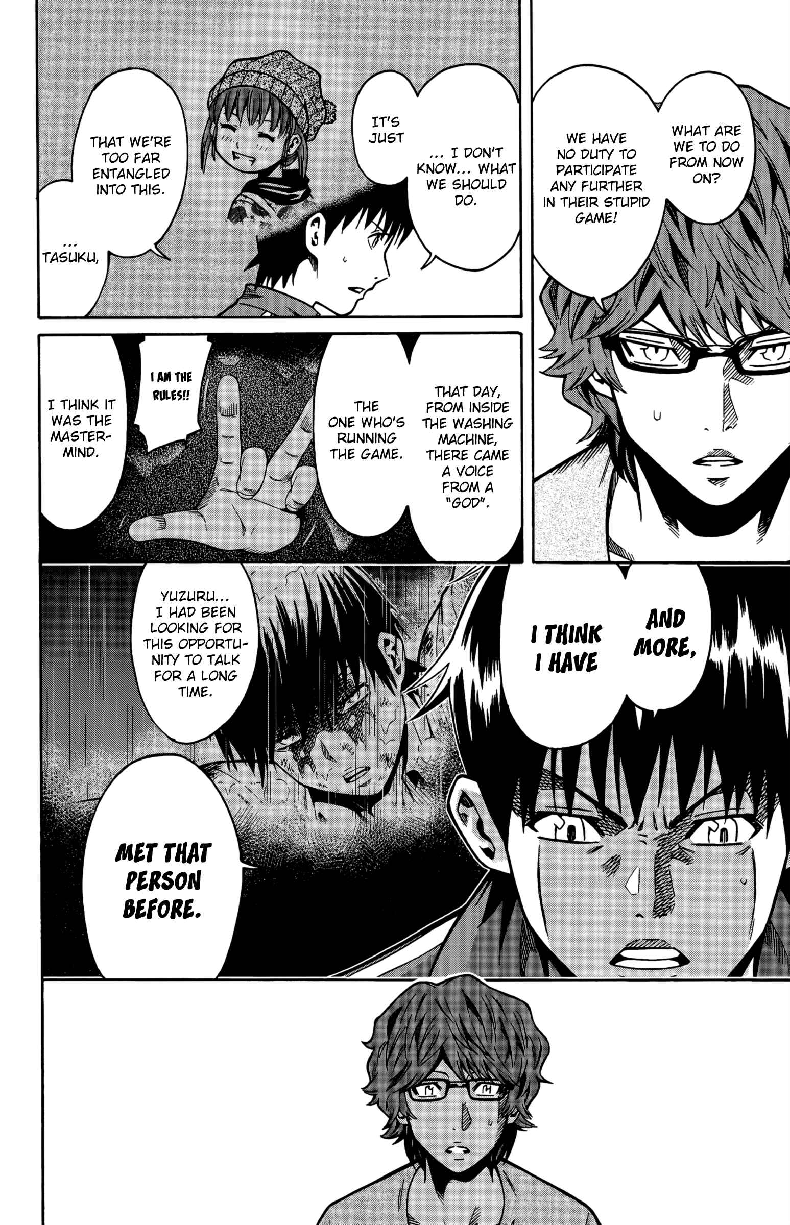 Page 30 Chapter 11 Shounen Y