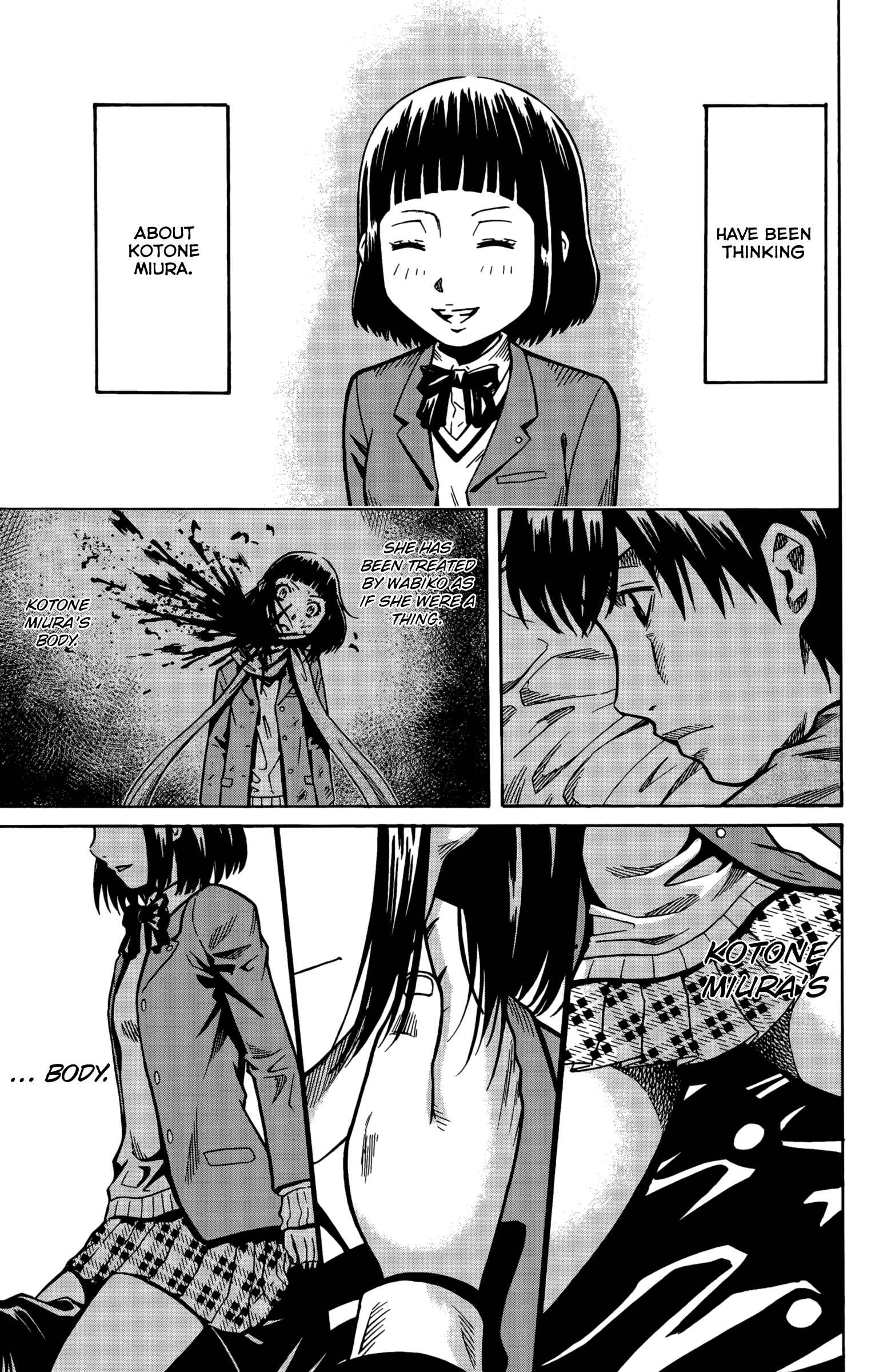 Page 33 Chapter 11 Shounen Y