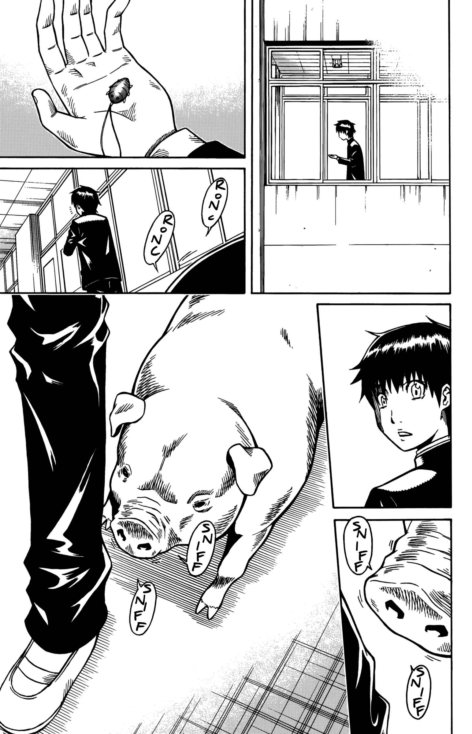 Page 35 Chapter 11 Shounen Y