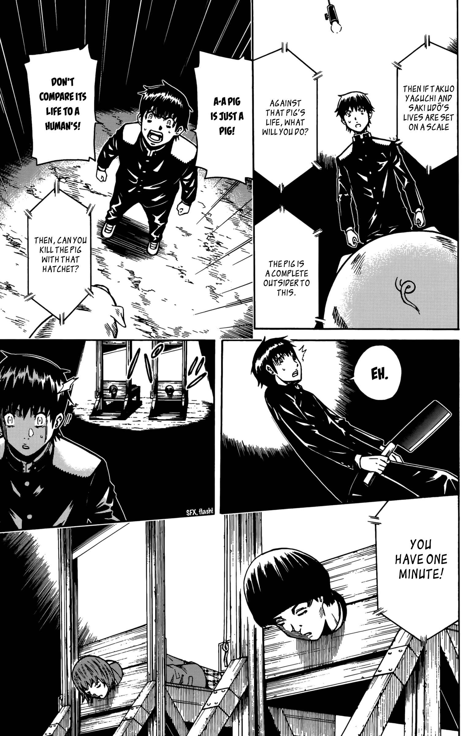 Page 39 Chapter 11 Shounen Y
