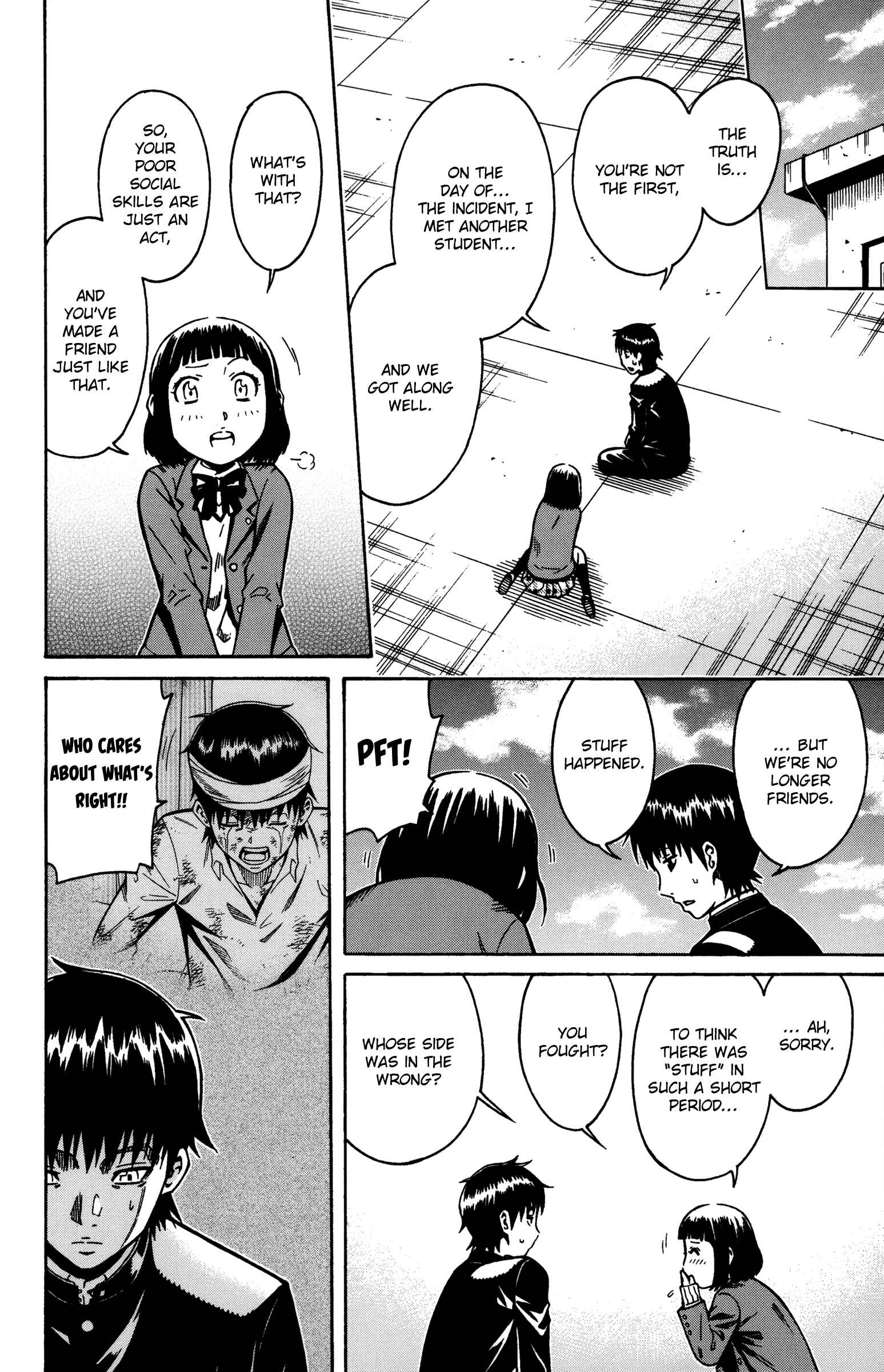 Page 7 Chapter 11 Shounen Y