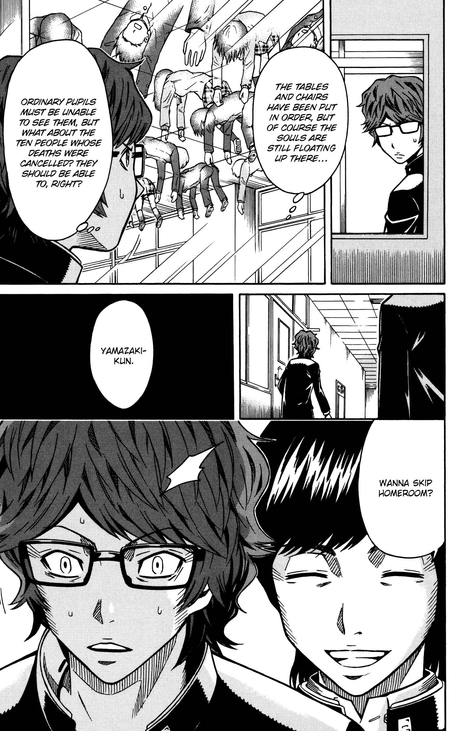 Page 16 Chapter 9 Shounen Y