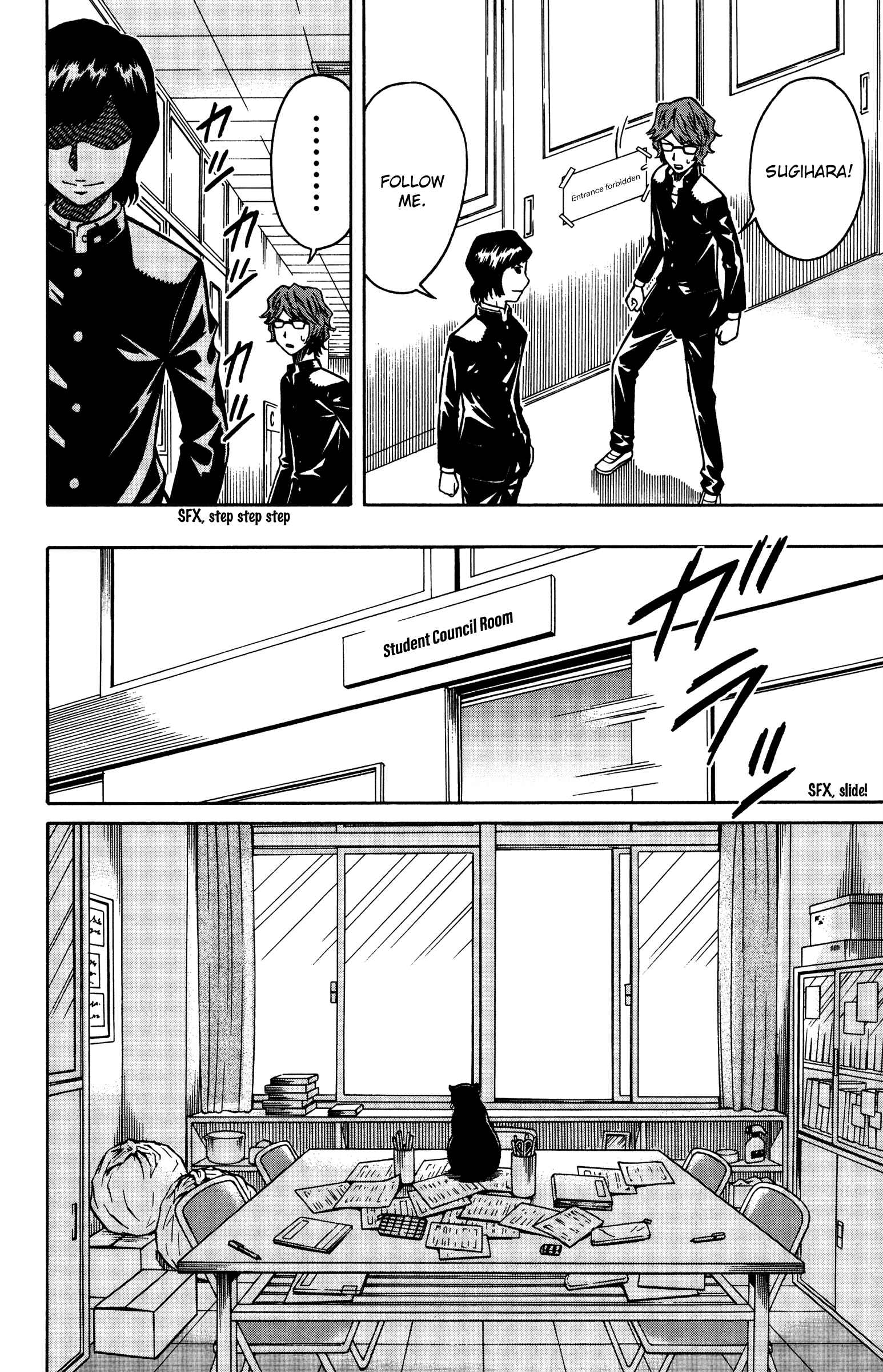 Page 17 Chapter 9 Shounen Y
