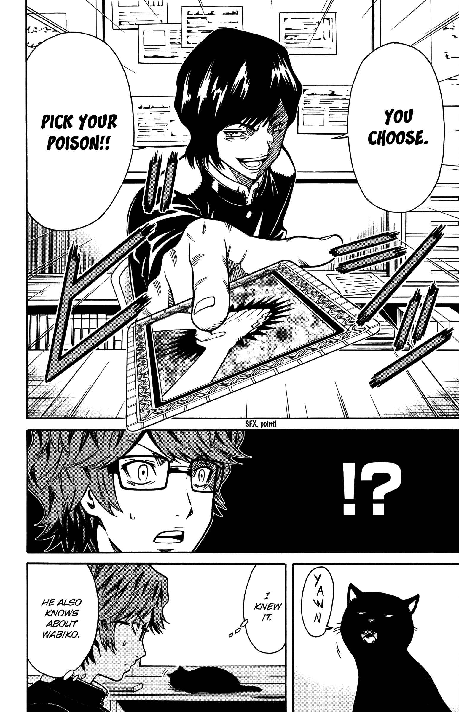 Page 29 Chapter 9 Shounen Y