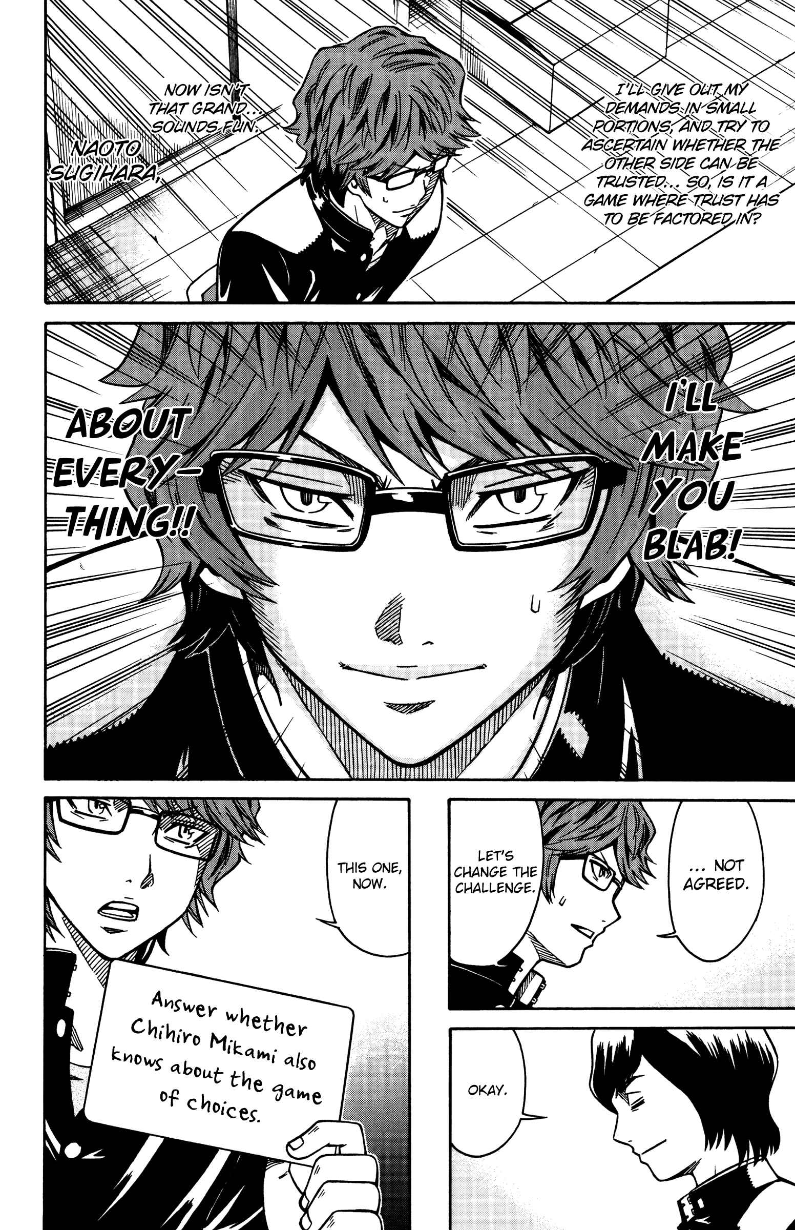 Page 31 Chapter 9 Shounen Y