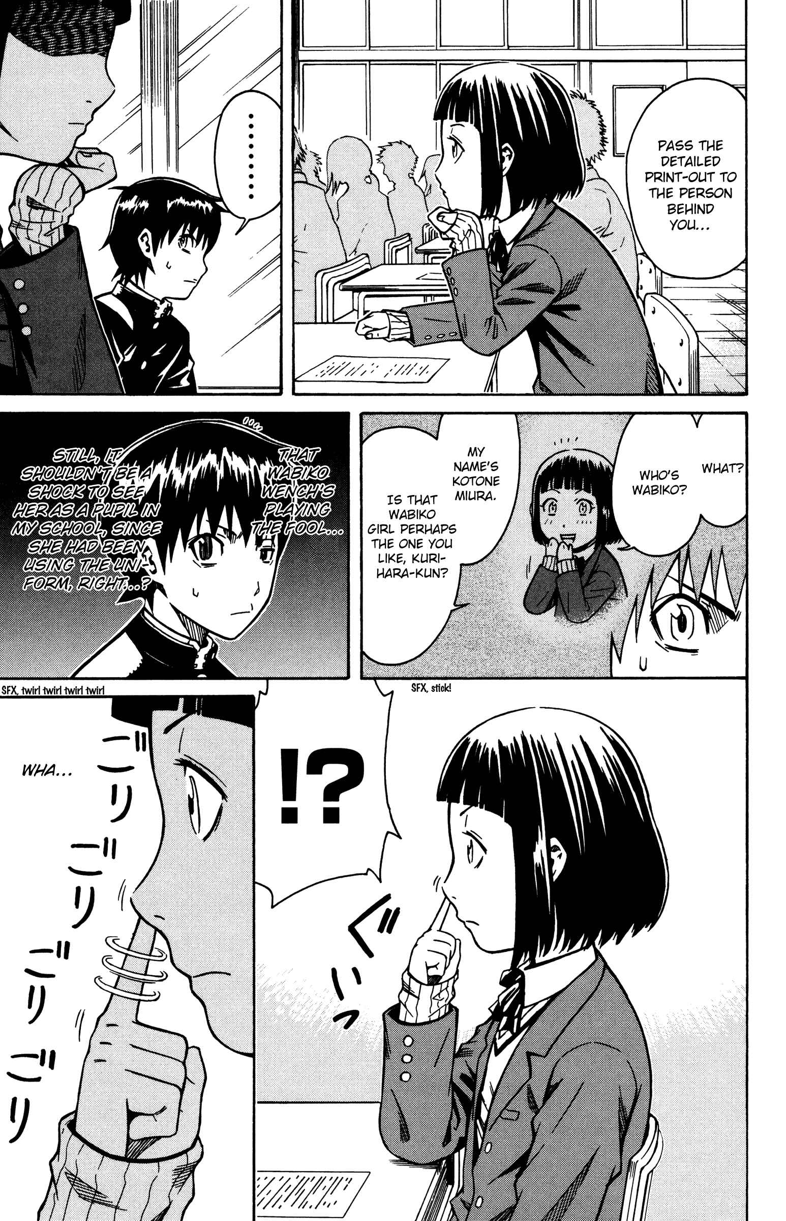 Page 38 Chapter 9 Shounen Y