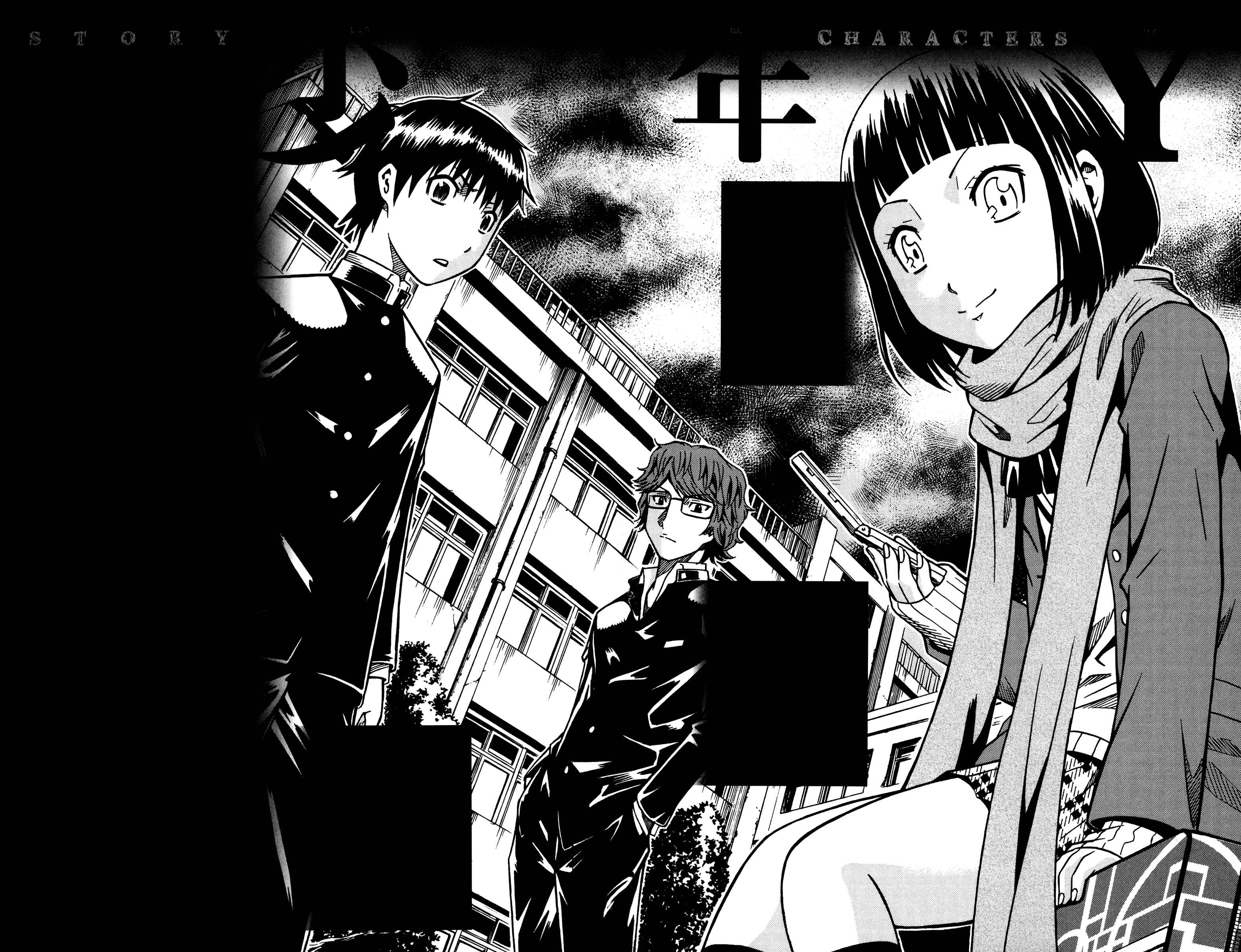 Page 4 Chapter 9 Shounen Y