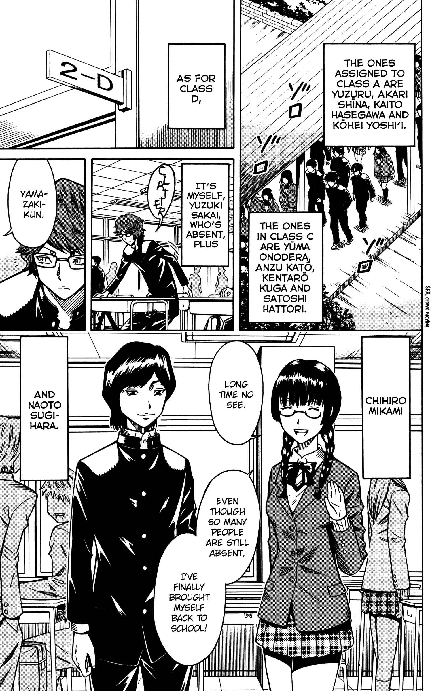 Page 8 Chapter 9 Shounen Y