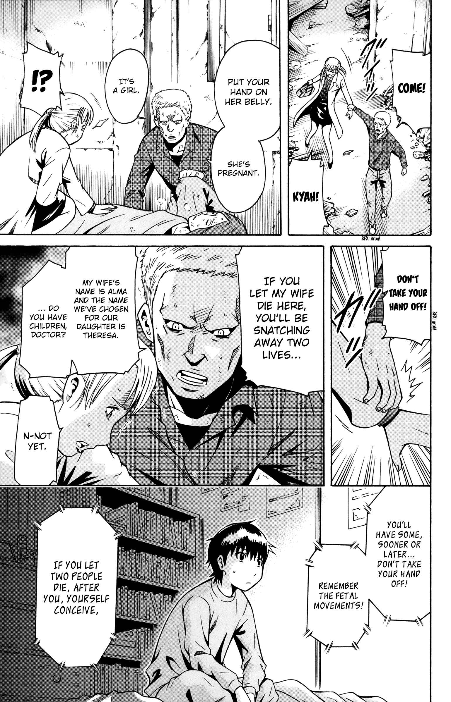 Page 15 Chapter 6 Shounen Y