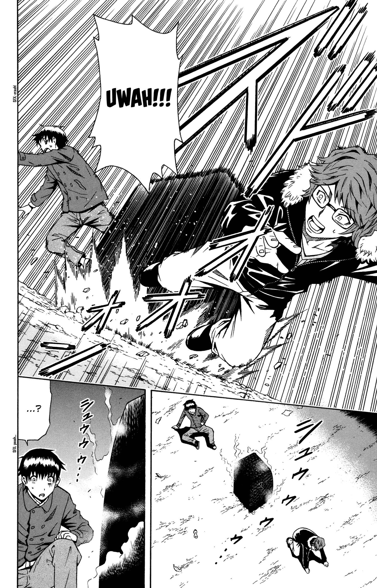 Page 24 Chapter 6 Shounen Y