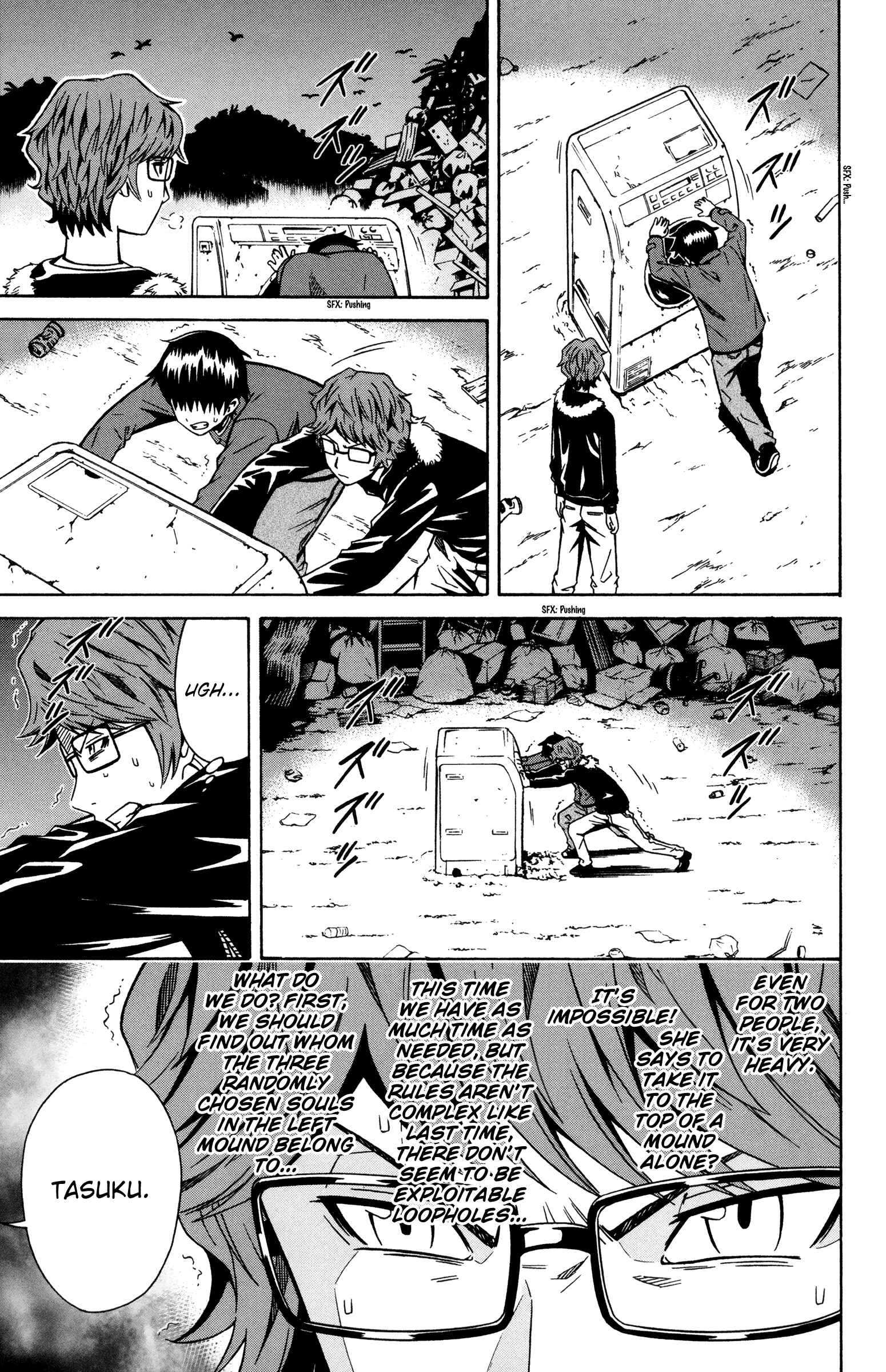 Page 29 Chapter 6 Shounen Y