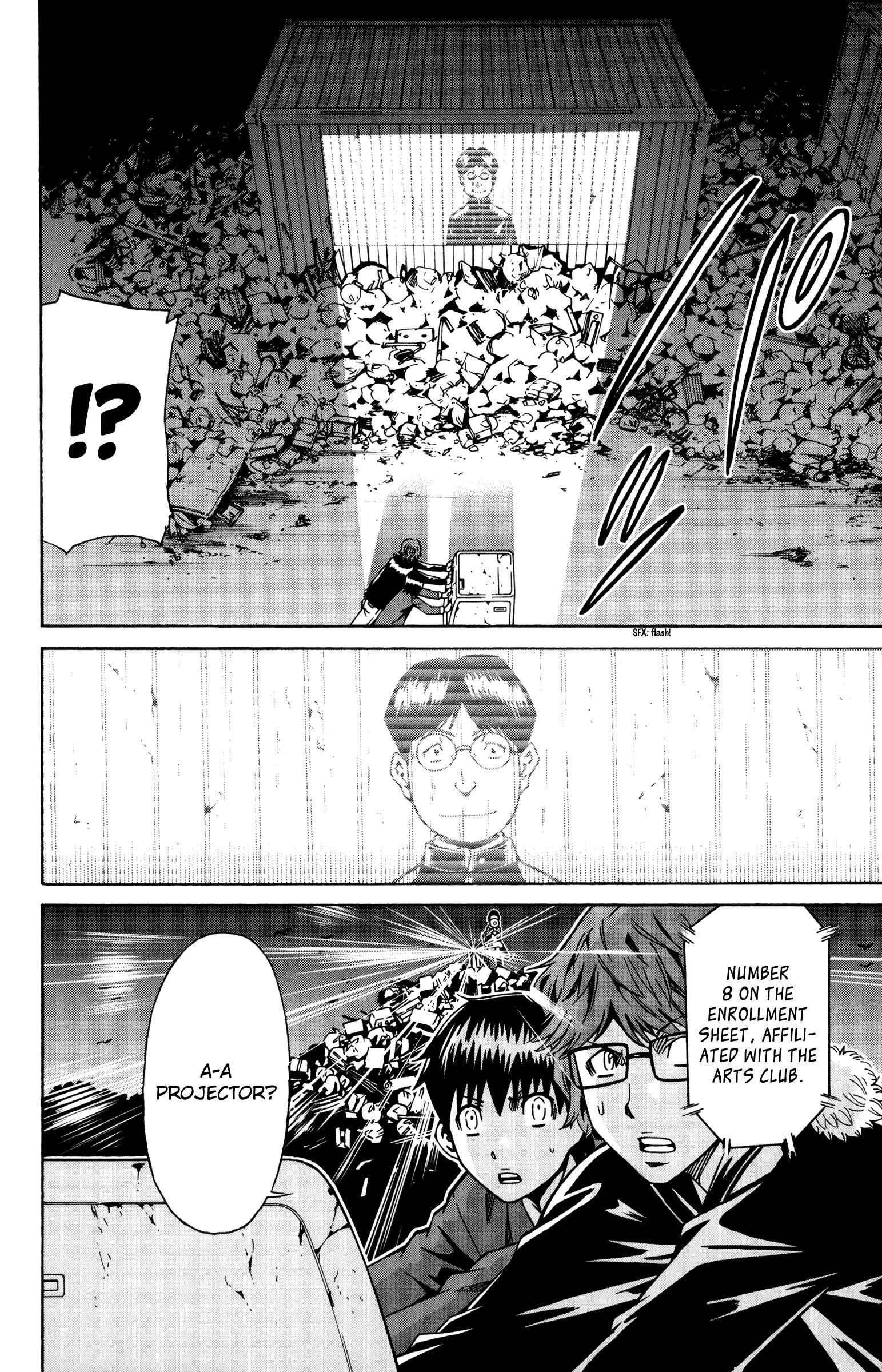 Page 32 Chapter 6 Shounen Y
