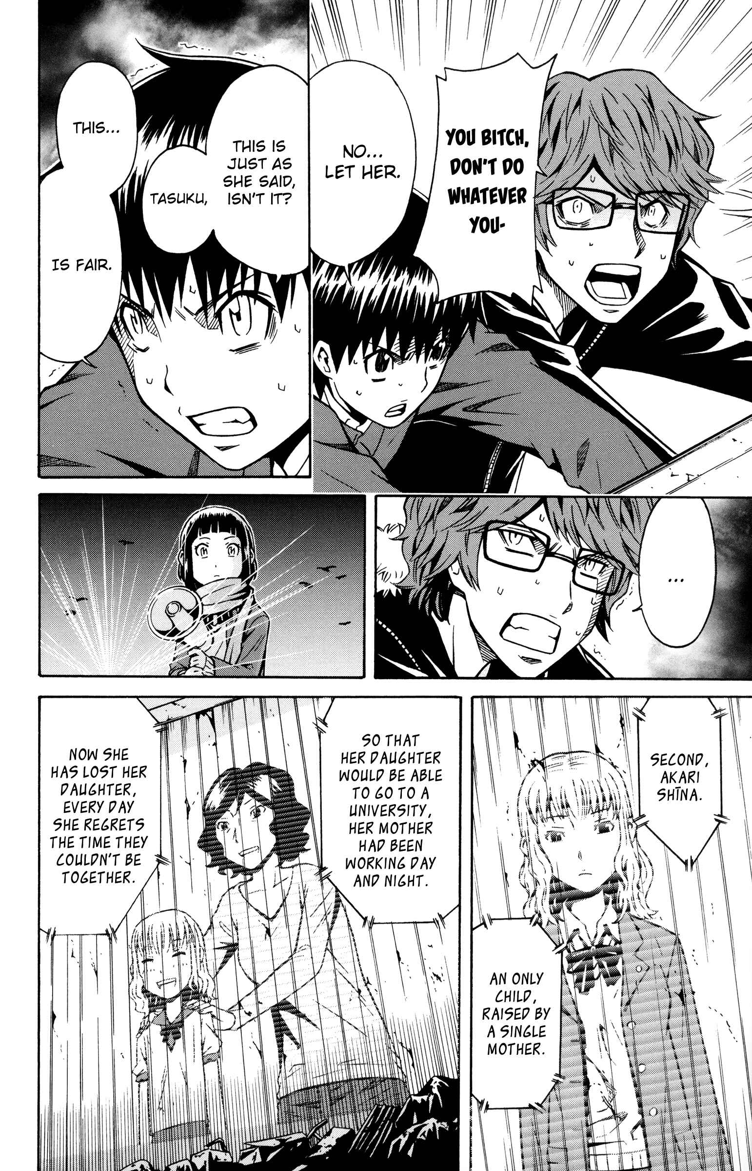 Page 34 Chapter 6 Shounen Y