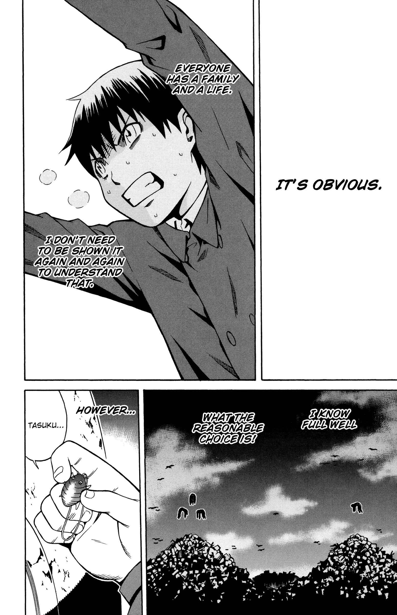 Page 37 Chapter 6 Shounen Y