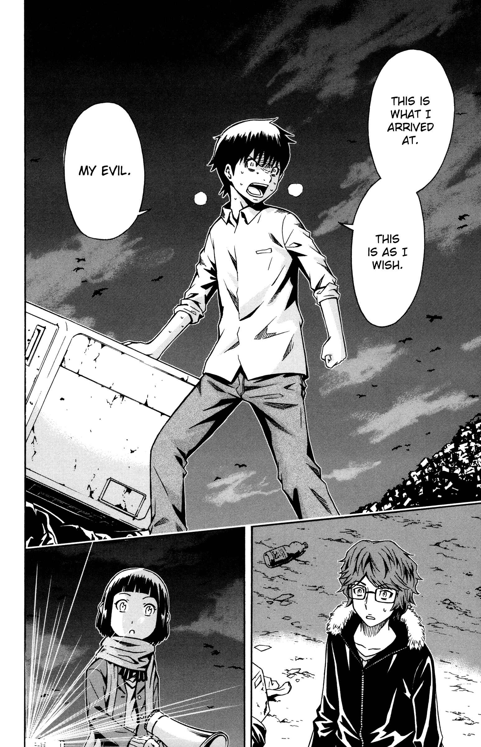 Page 43 Chapter 6 Shounen Y