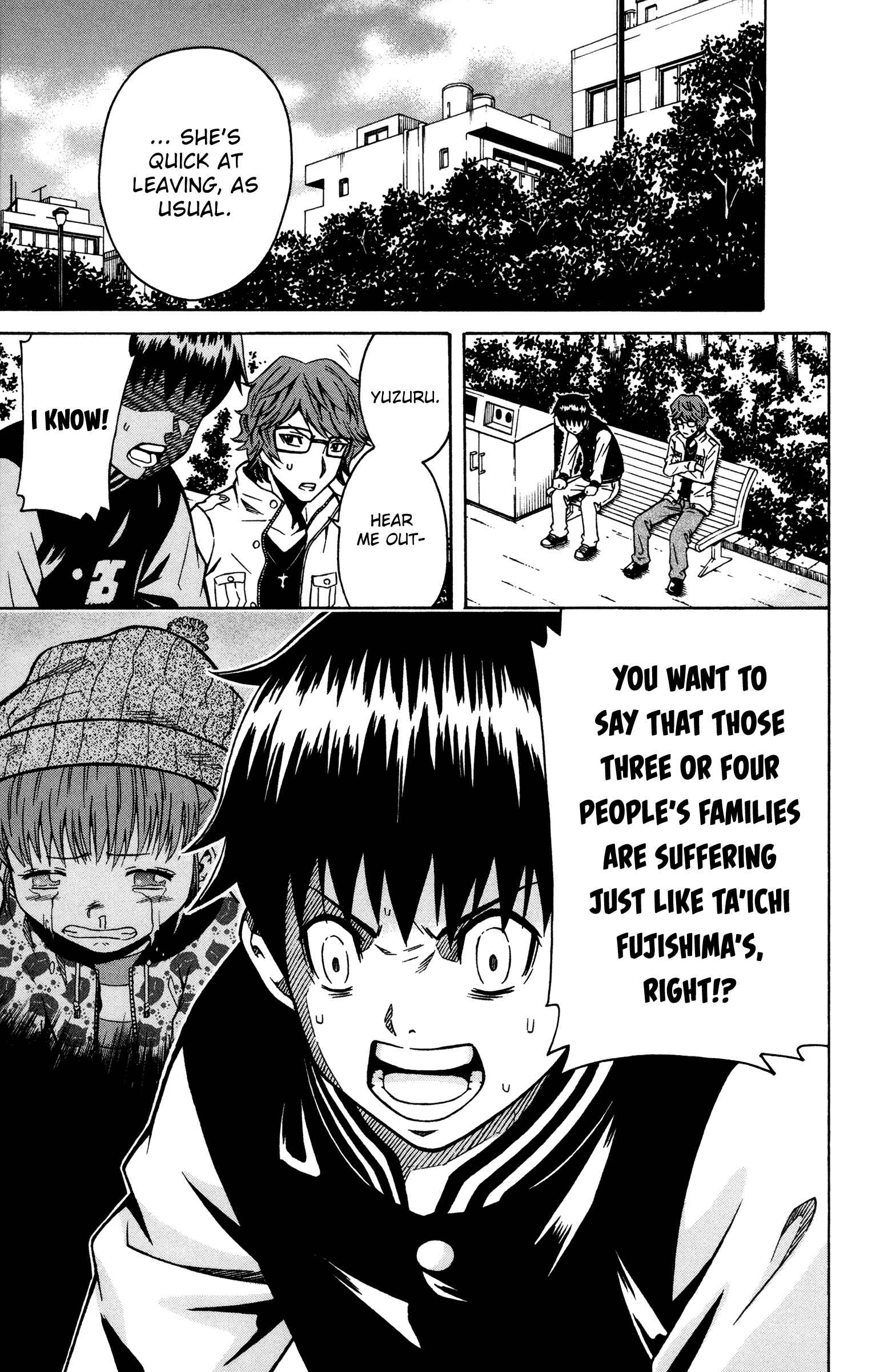 Page 5 Chapter 6 Shounen Y