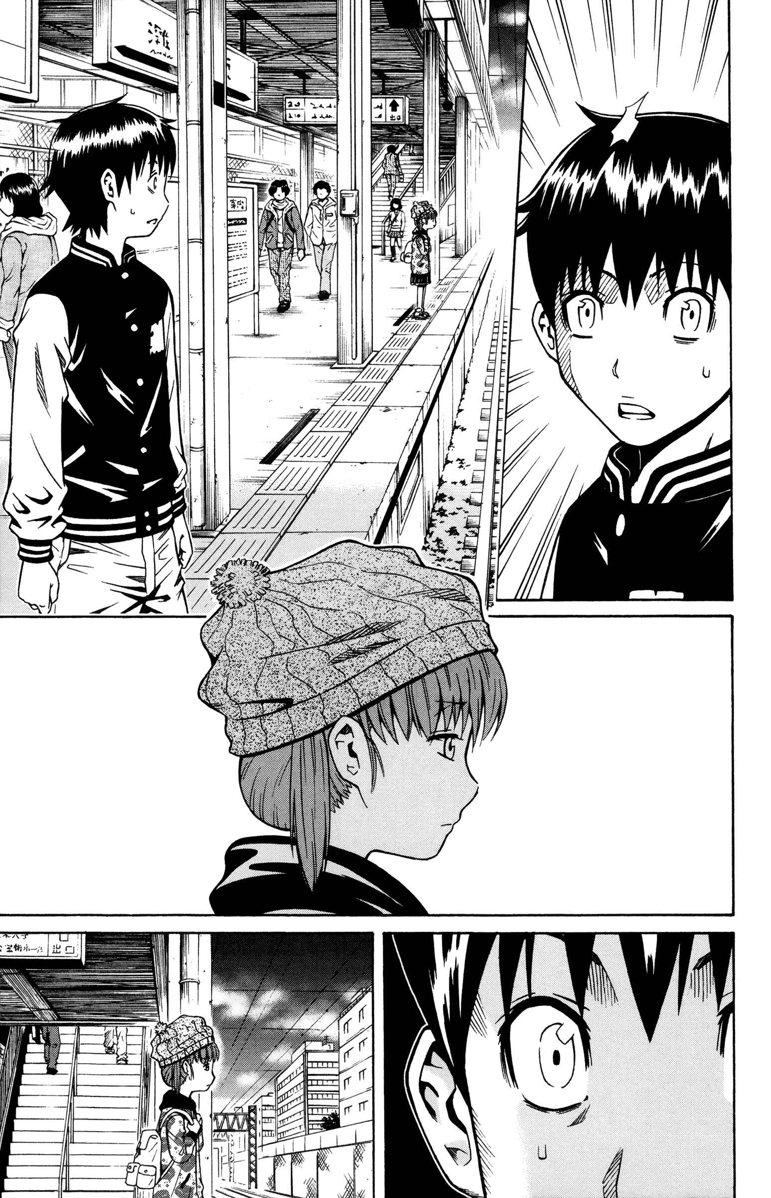 Page 9 Chapter 6 Shounen Y