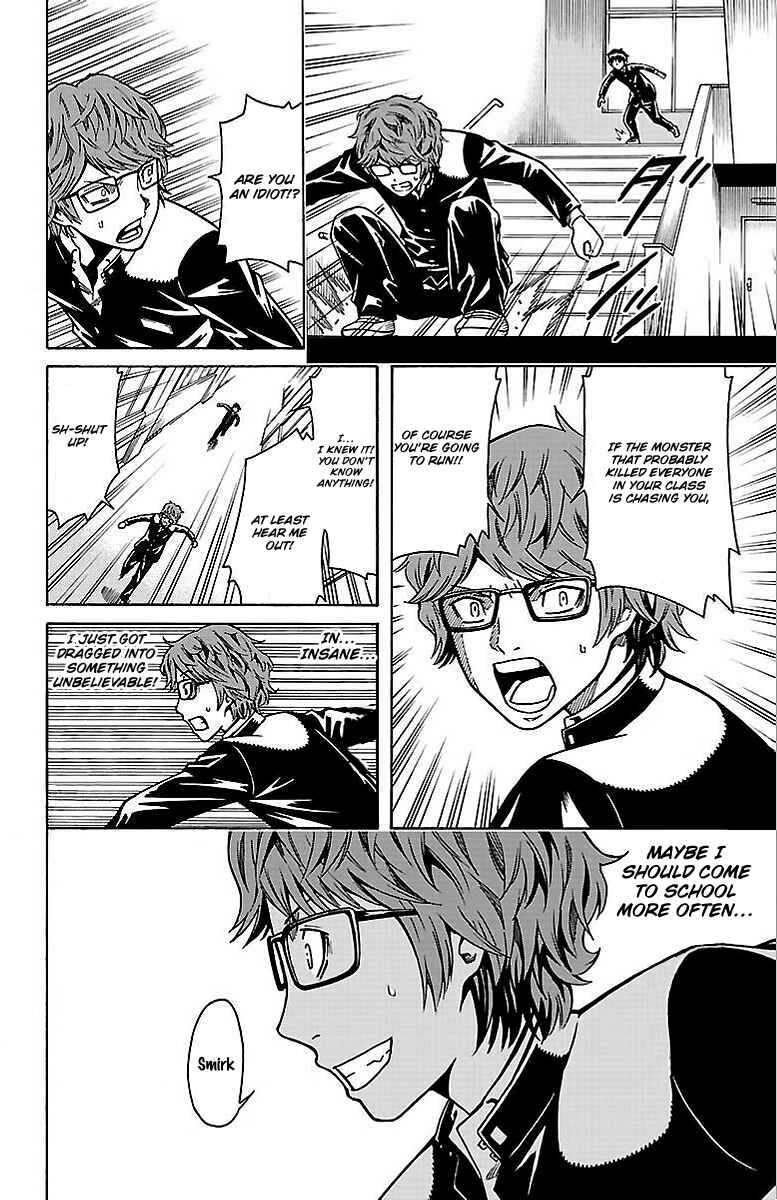 Page 35 Chapter 3 Shounen Y