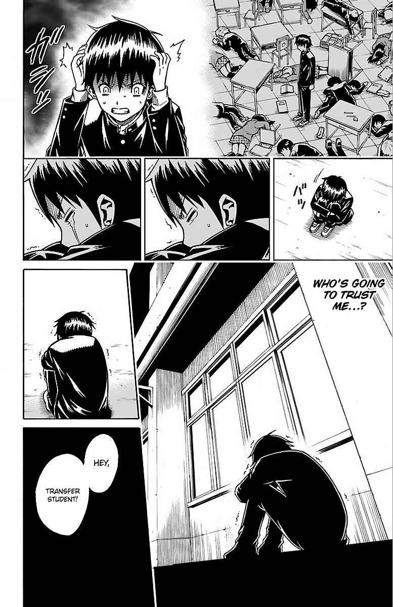 Page 41 Chapter 3 Shounen Y