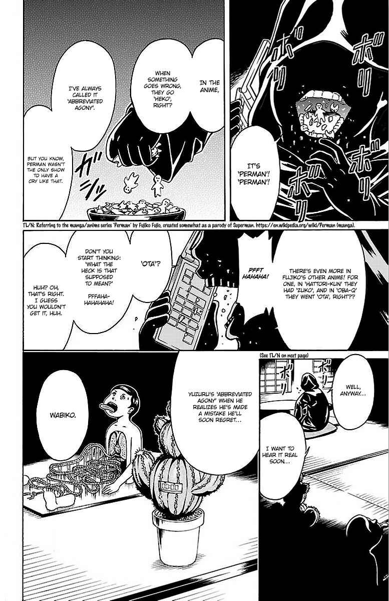 Page 43 Chapter 3 Shounen Y