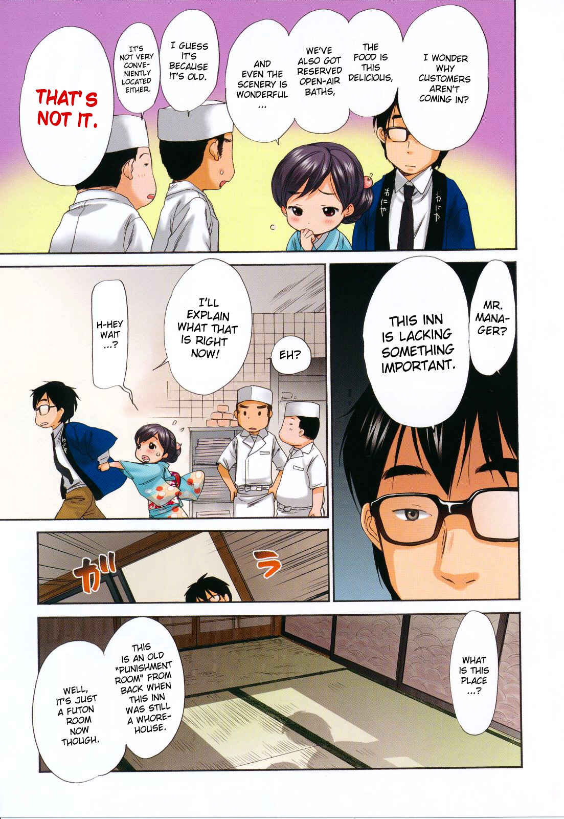 Page 4 Chapter 2 Hataraku! Oneesan