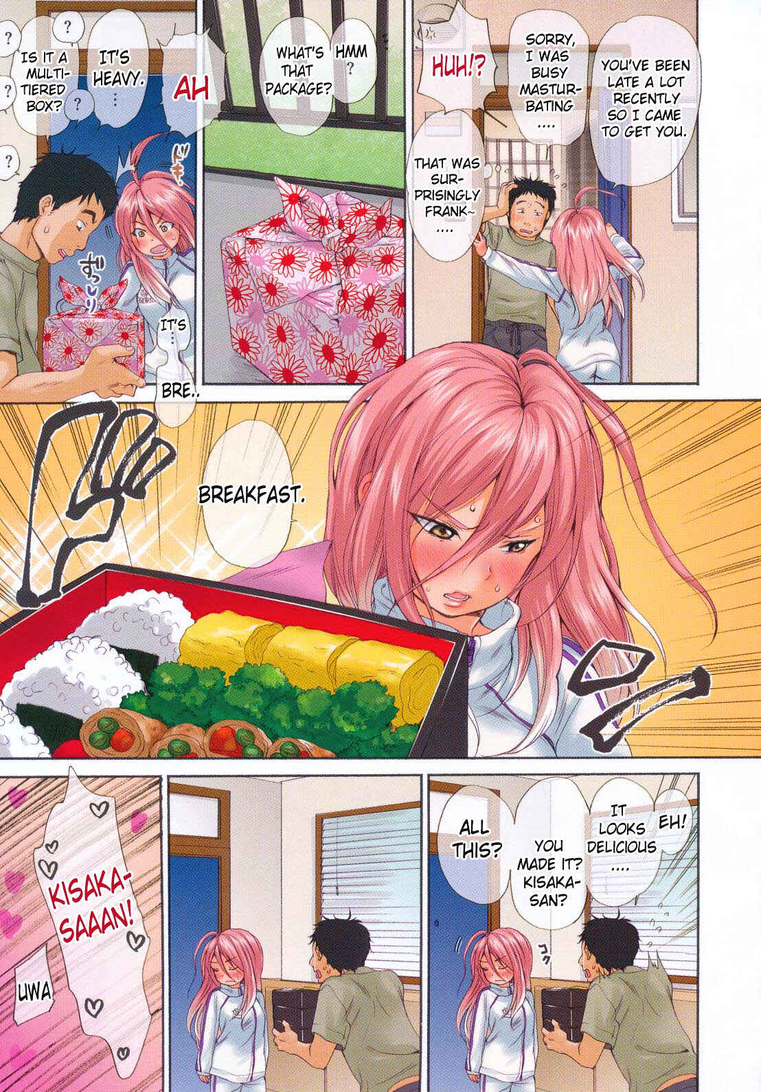 Page 3 Chapter 19 Hataraku! Oneesan