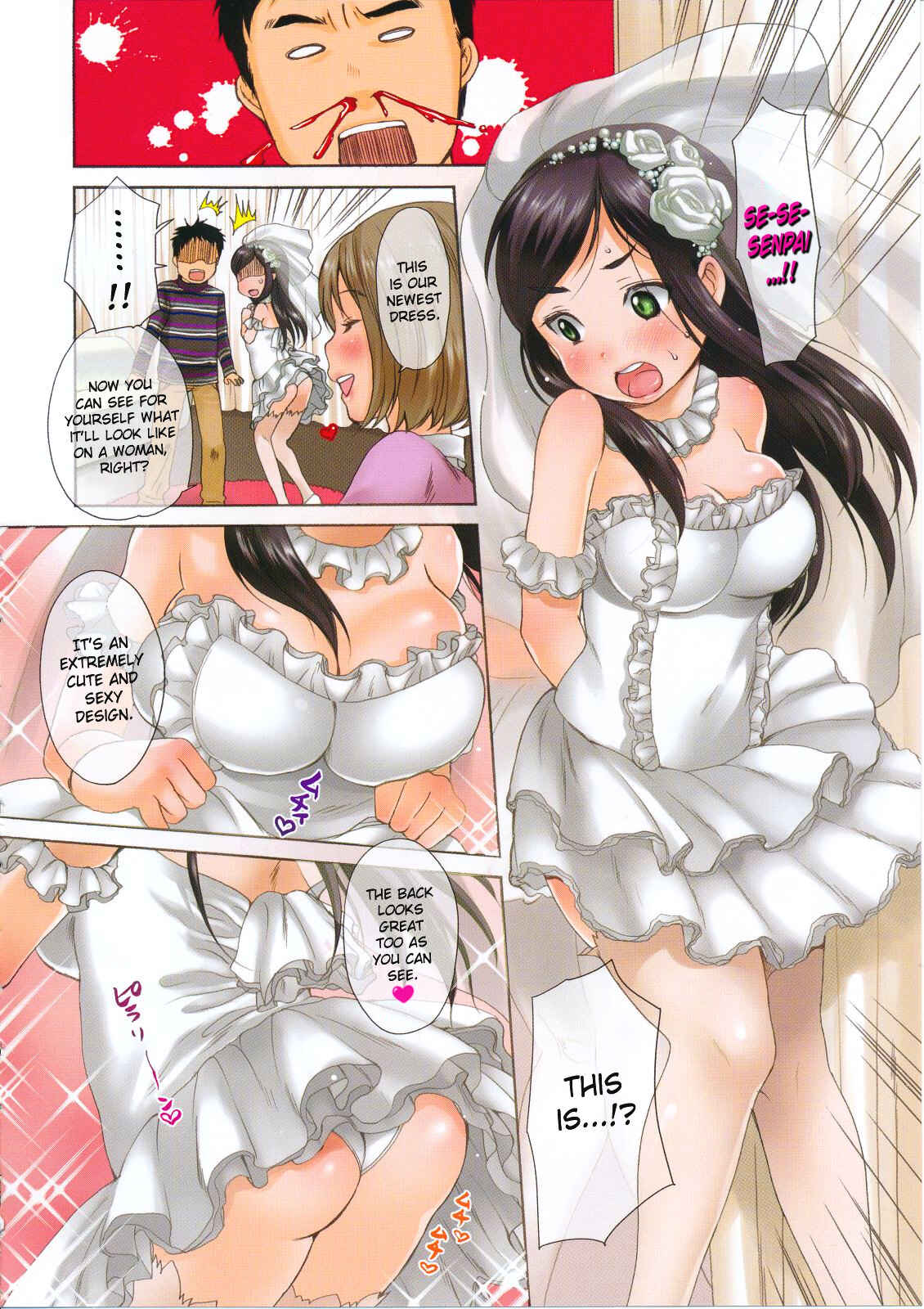 Page 2 Chapter 20 Hataraku! Oneesan