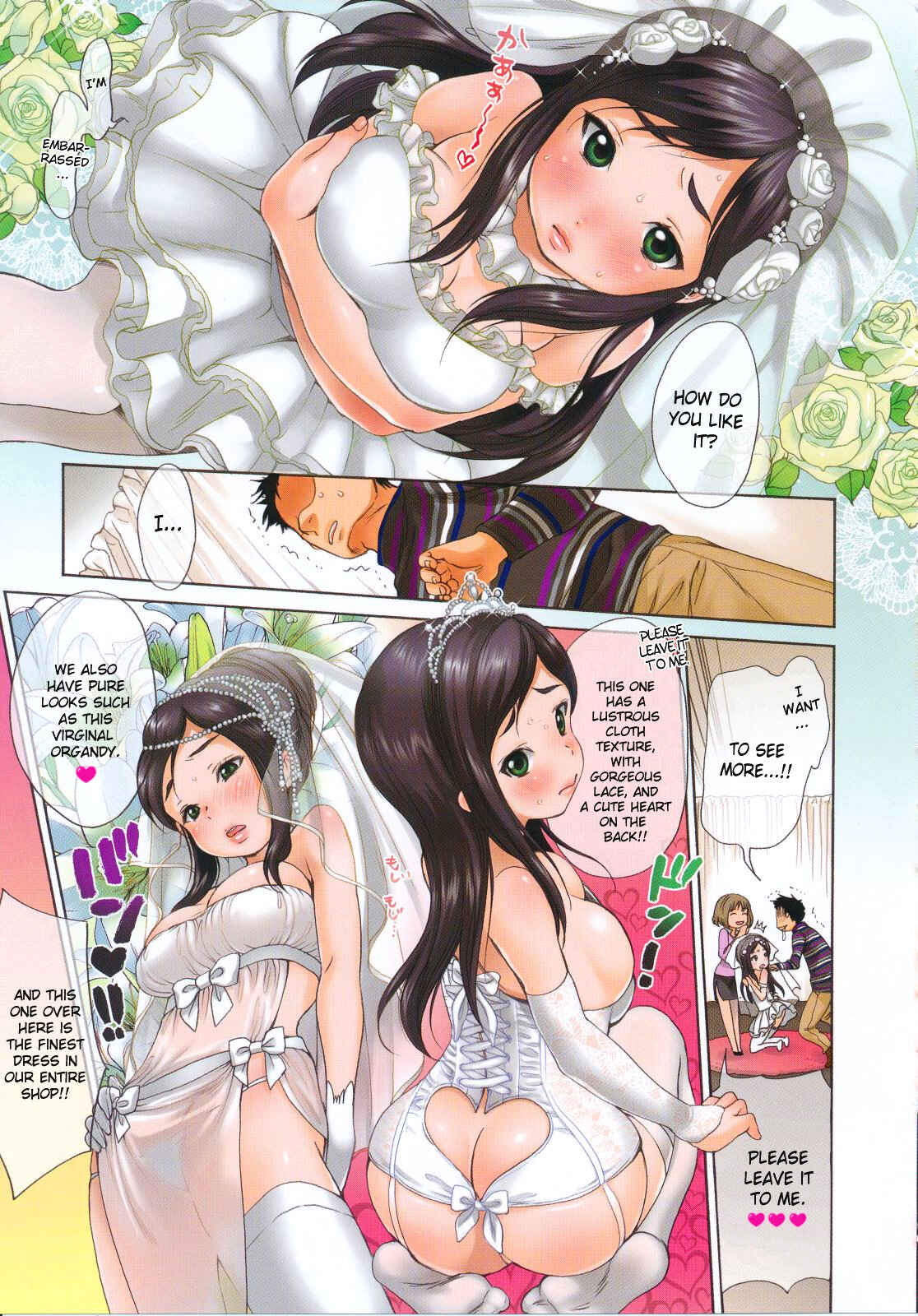 Page 3 Chapter 20 Hataraku! Oneesan