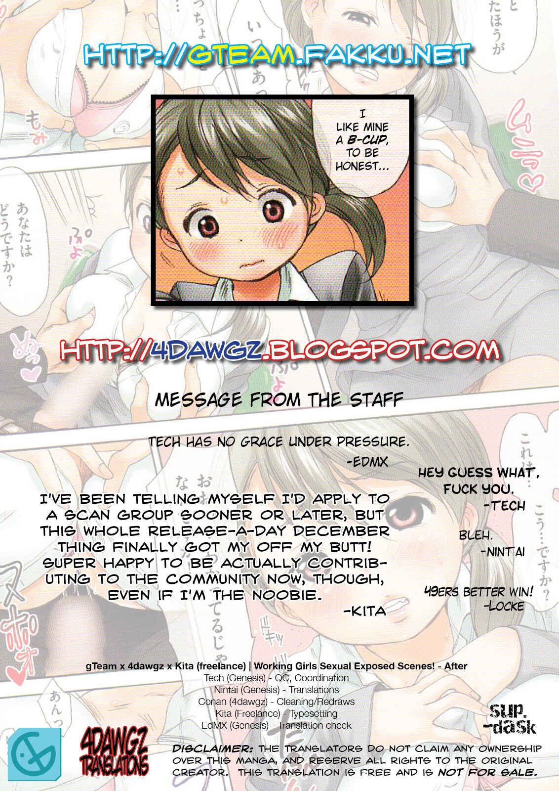 Page 5 Chapter 21.5 Hataraku! Oneesan