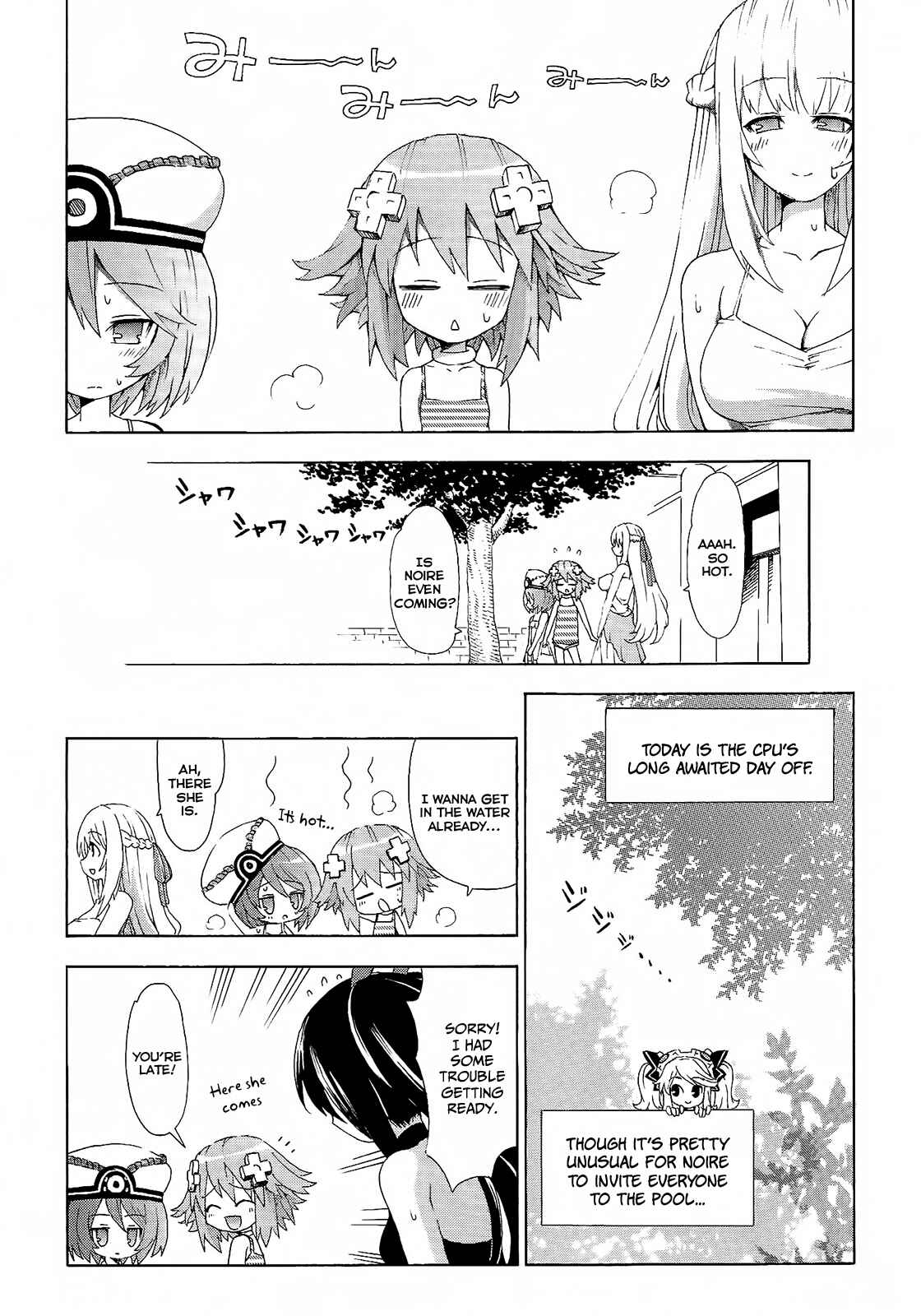 Page 1 Chapter 9 Choujigen Game Neptune - Megami Tsuushin