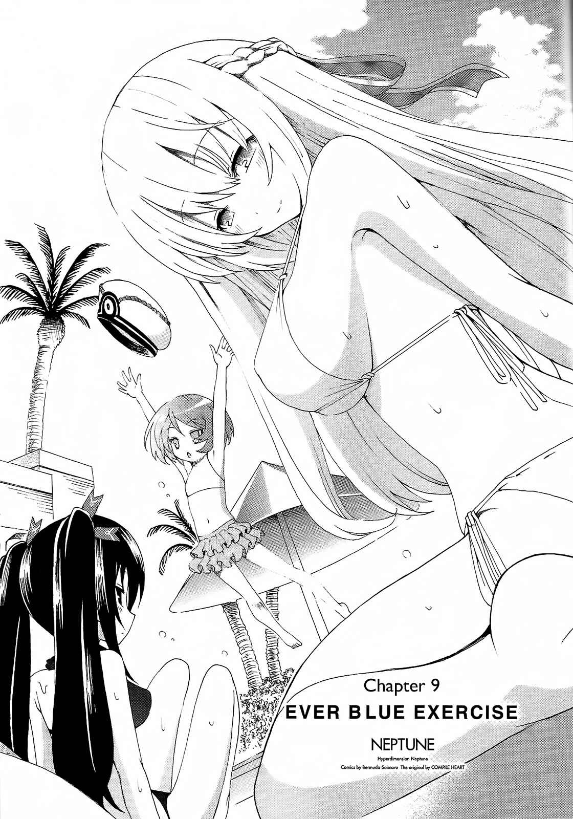 Page 2 Chapter 9 Choujigen Game Neptune - Megami Tsuushin