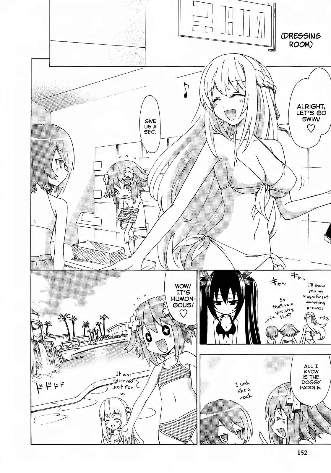 Page 4 Chapter 9 Choujigen Game Neptune - Megami Tsuushin