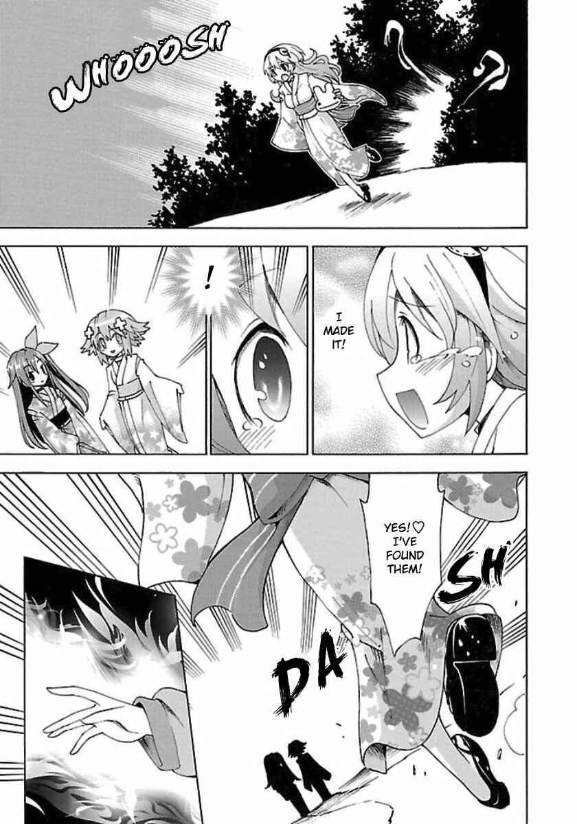 Page 11 Chapter 21 Choujigen Game Neptune - Megami Tsuushin