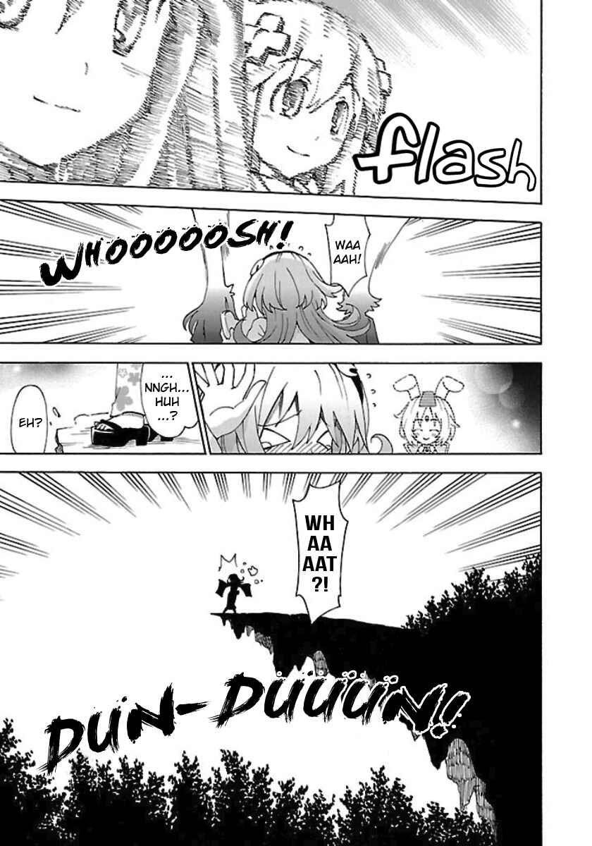 Page 13 Chapter 21 Choujigen Game Neptune - Megami Tsuushin