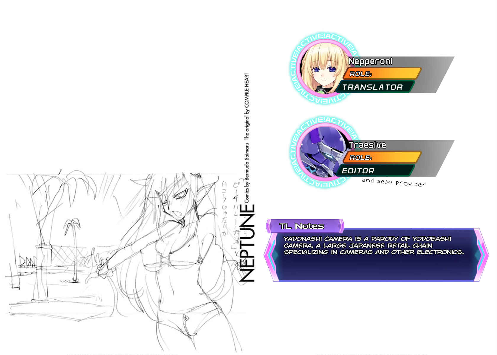 Page 17 Chapter 21 Choujigen Game Neptune - Megami Tsuushin