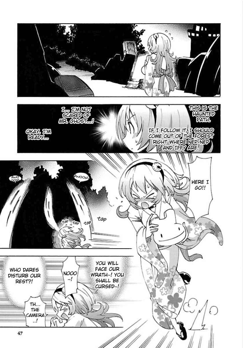 Page 7 Chapter 21 Choujigen Game Neptune - Megami Tsuushin