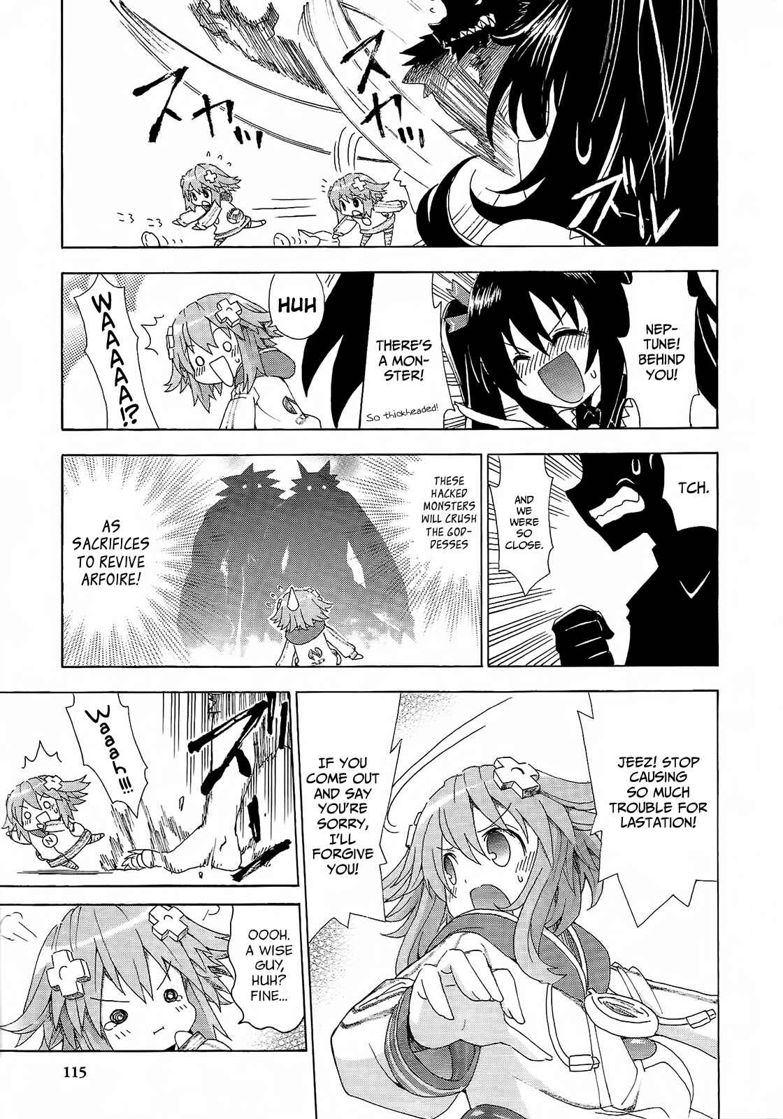 Page 3 Chapter 7 Choujigen Game Neptune - Megami Tsuushin