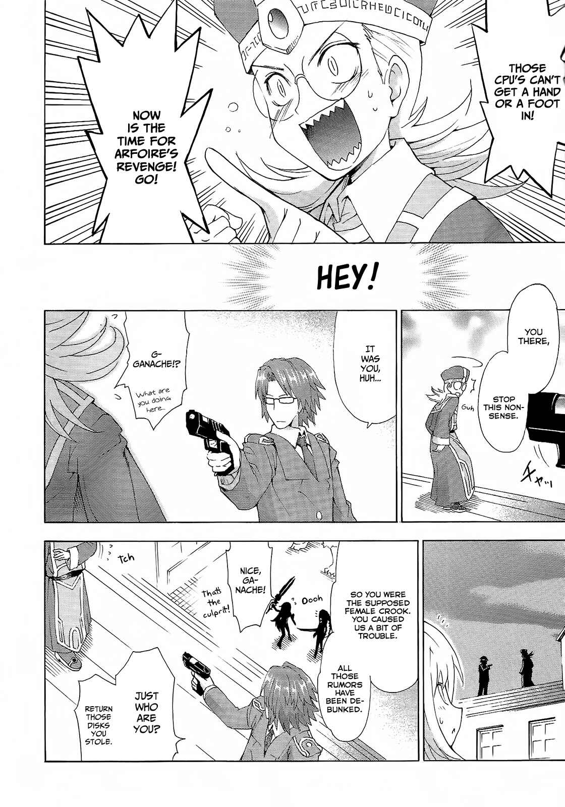 Page 6 Chapter 7 Choujigen Game Neptune - Megami Tsuushin