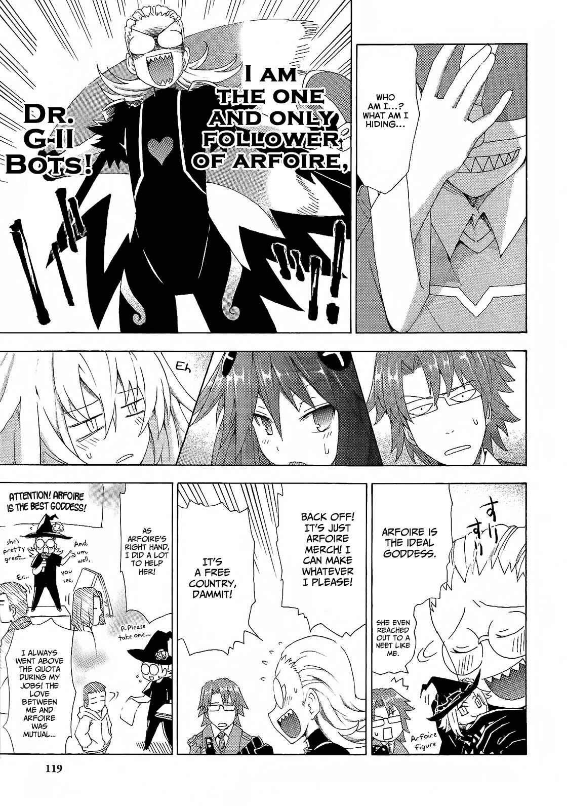 Page 7 Chapter 7 Choujigen Game Neptune - Megami Tsuushin