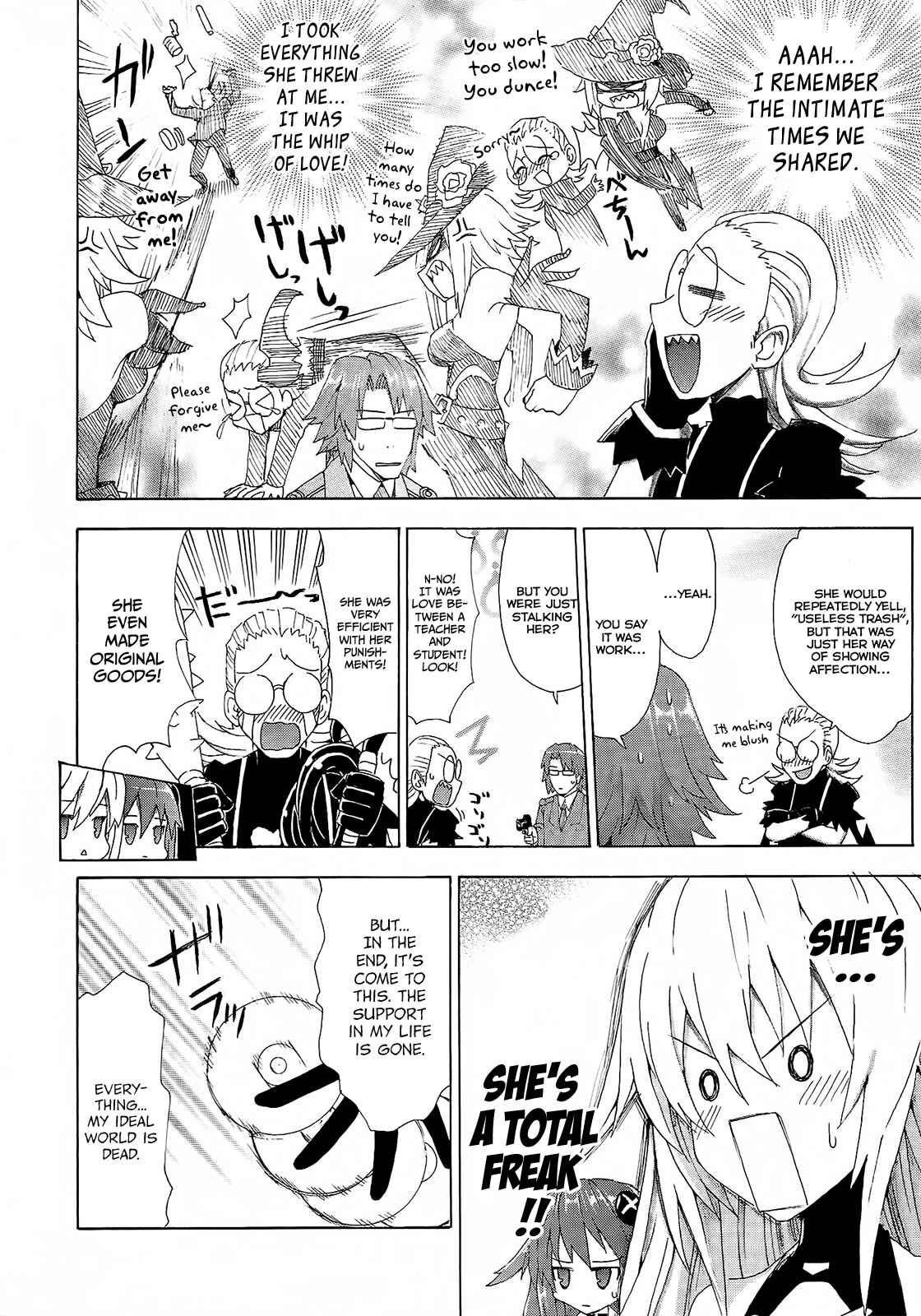Page 8 Chapter 7 Choujigen Game Neptune - Megami Tsuushin