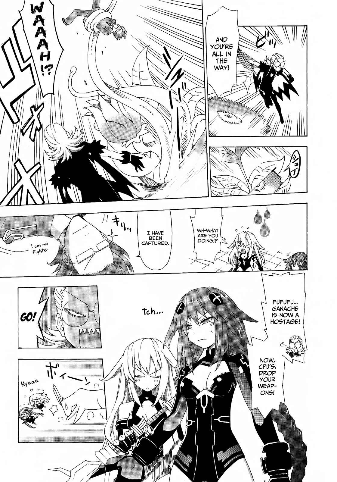 Page 9 Chapter 7 Choujigen Game Neptune - Megami Tsuushin