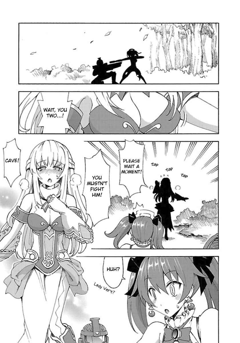 Page 13 Chapter 20 Choujigen Game Neptune - Megami Tsuushin