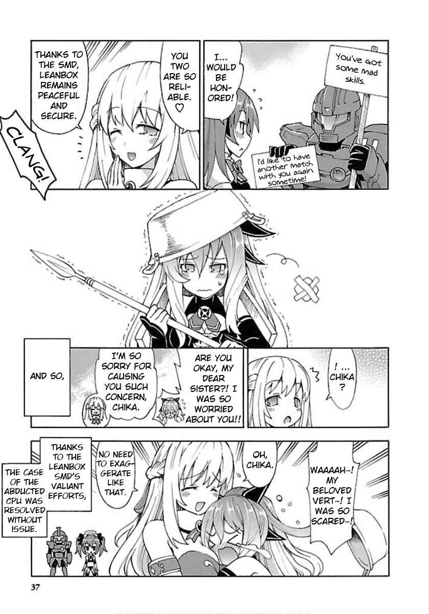 Page 15 Chapter 20 Choujigen Game Neptune - Megami Tsuushin