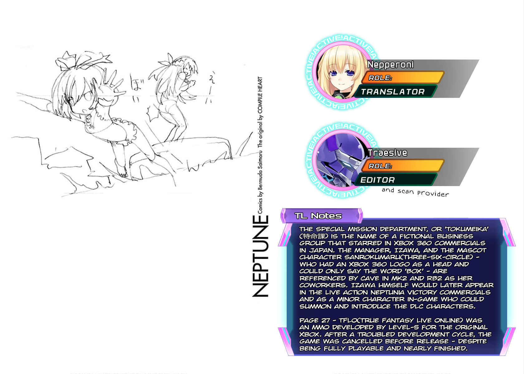 Page 17 Chapter 20 Choujigen Game Neptune - Megami Tsuushin