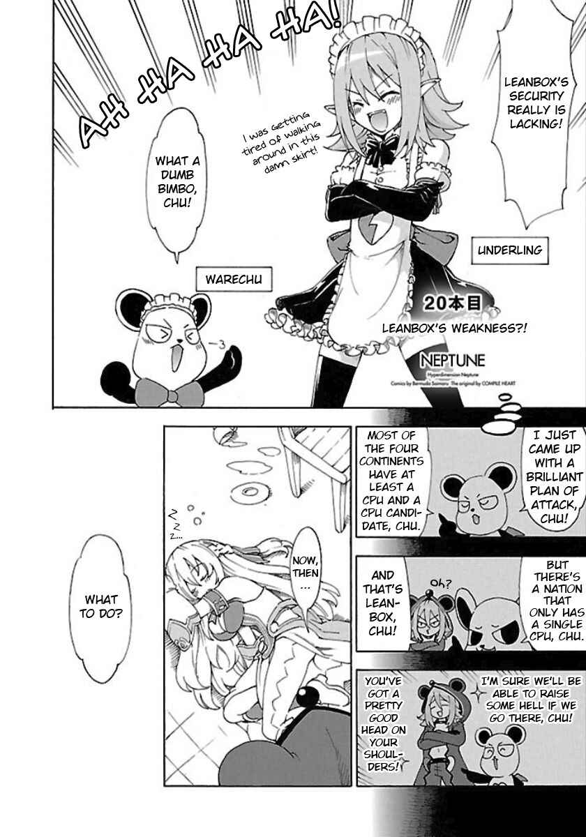 Page 2 Chapter 20 Choujigen Game Neptune - Megami Tsuushin