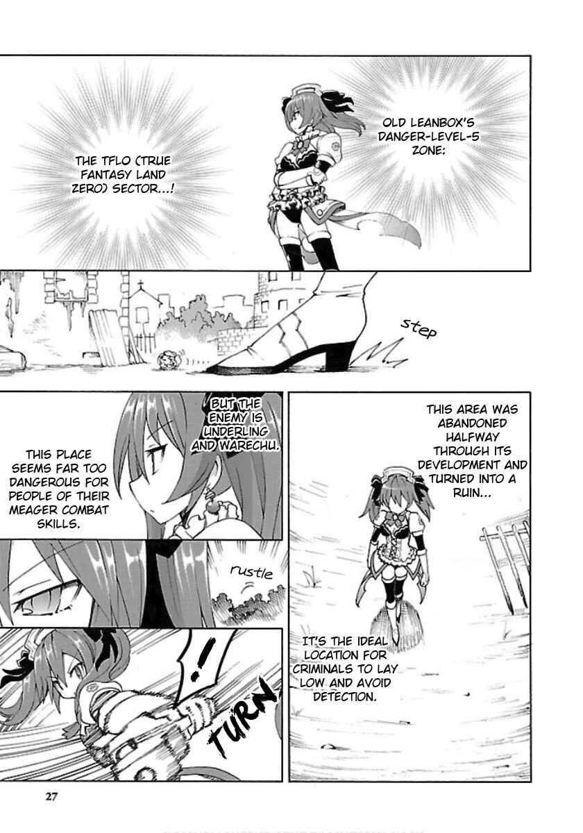 Page 5 Chapter 20 Choujigen Game Neptune - Megami Tsuushin