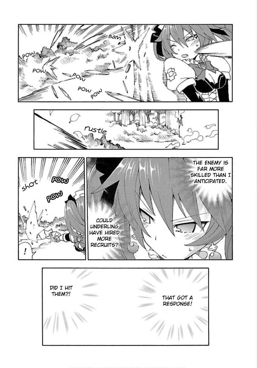 Page 9 Chapter 20 Choujigen Game Neptune - Megami Tsuushin
