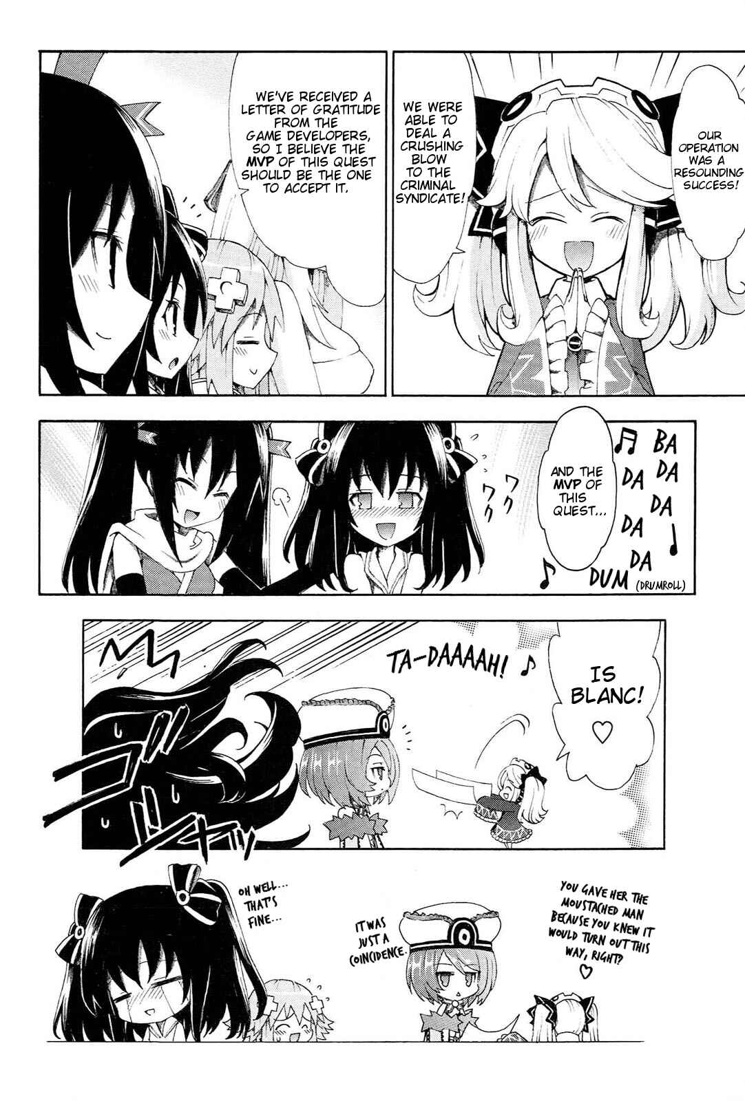 Page 16 Chapter 12 Choujigen Game Neptune - Megami Tsuushin